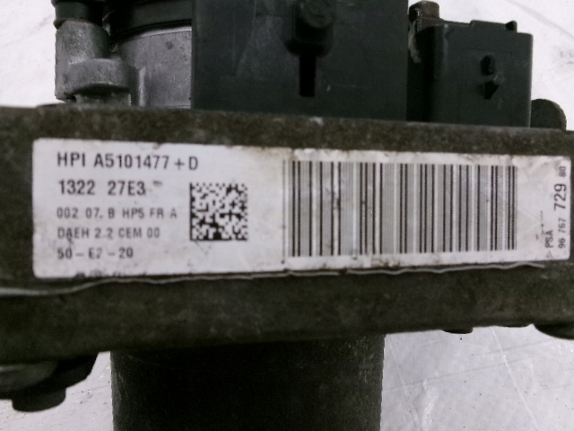 фото №10, Citroen ds5 насос підсилювача a5101477+d