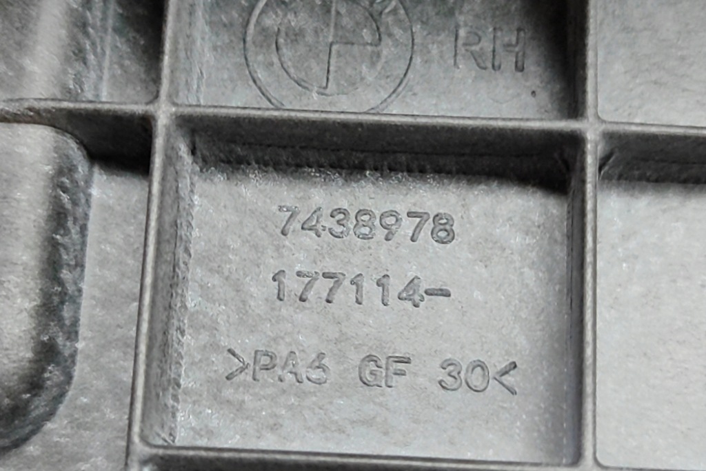 фото №6, Bmw x7 g07 задний правый кронштейн усилитель багажник 7438978 2022 24982482