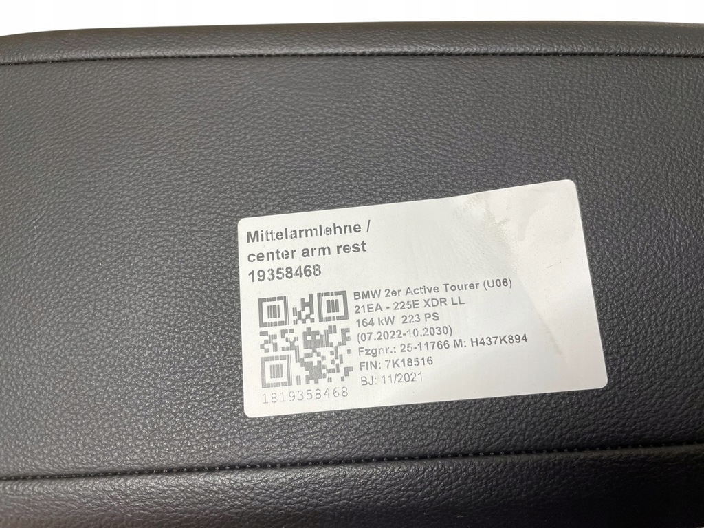 фото №6, Подлокотник каркас комплект bmw 2 u06