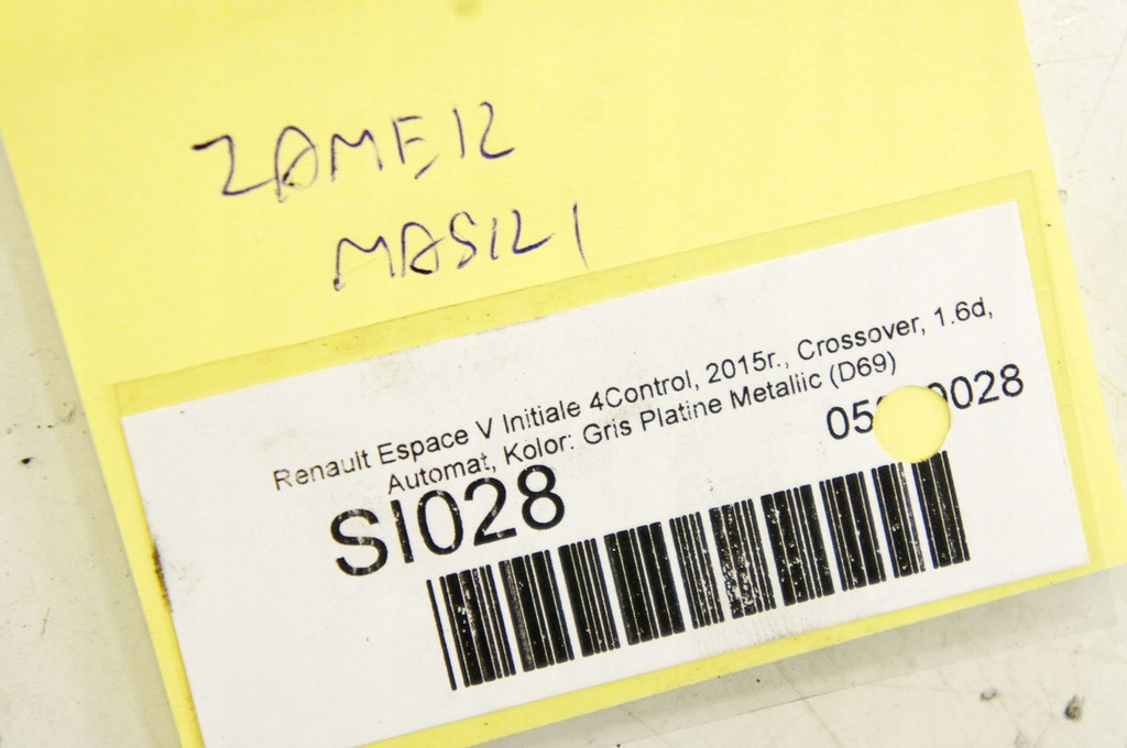 фото №6, Si028 renault espace v замок капот