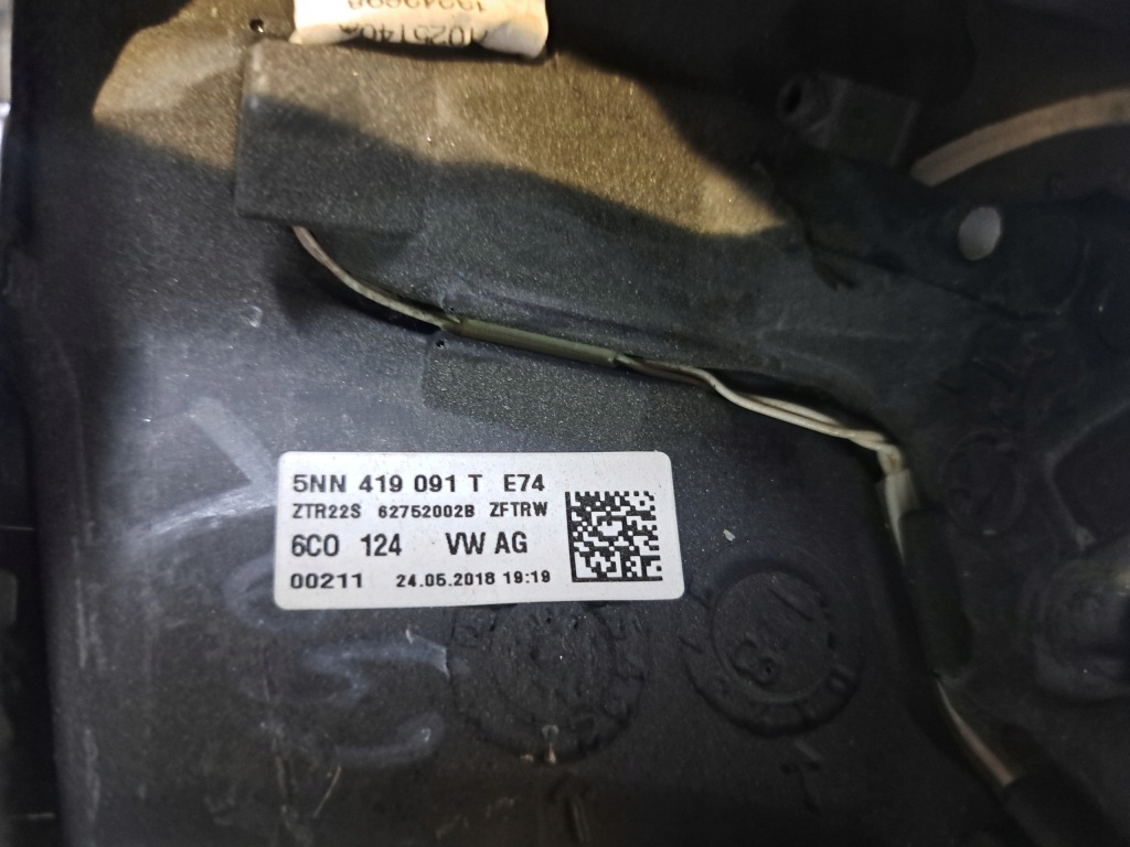 фото №12, Vw tiguan touran повітропровід шкіра dsg 5nn419091t