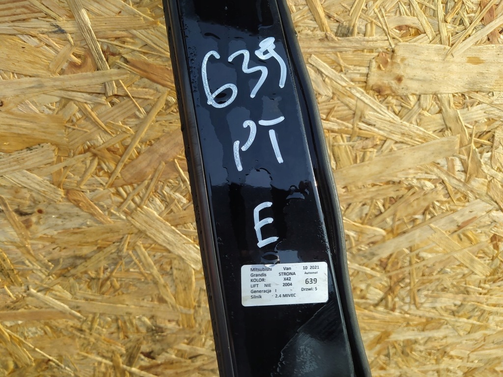 фото №14, Mitsubishi grandis van дверь задняя правый x42