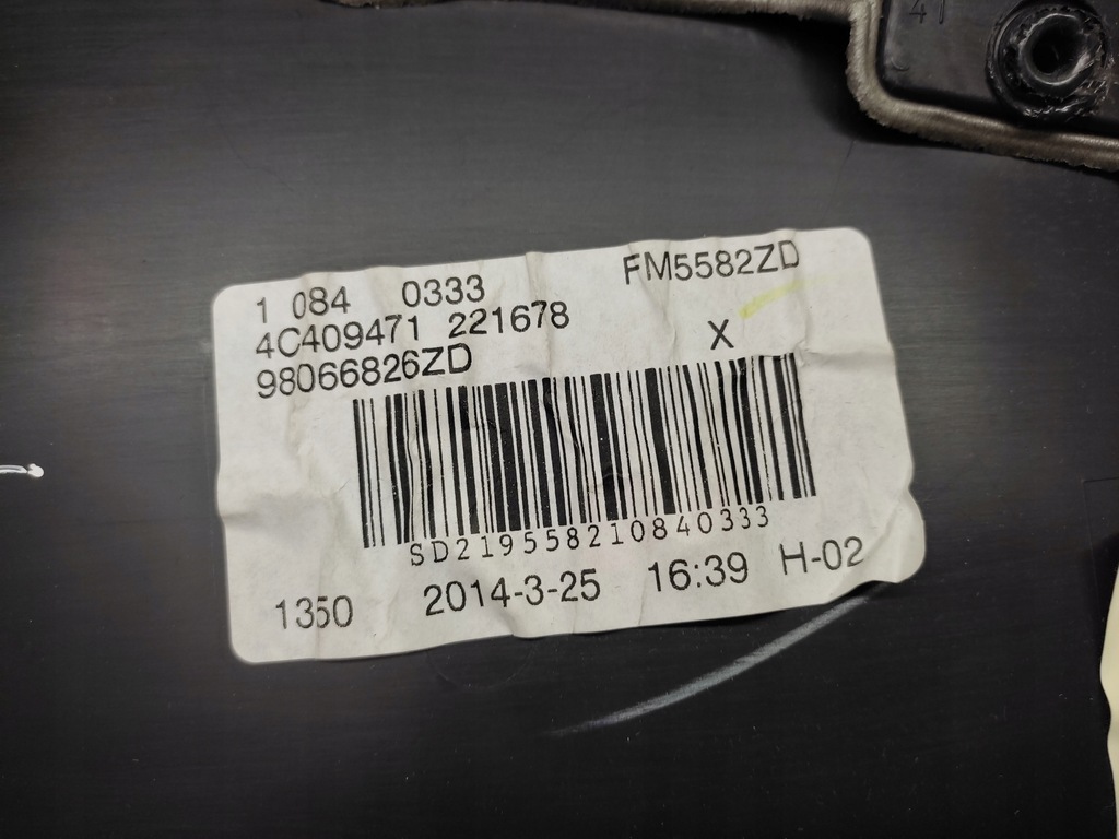 фото №14, Citroen c5 iii sedan обивка дверь правый задняя