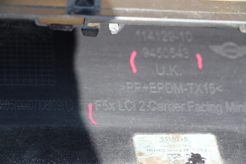 фото №9, Mini one cooper lci lift f55 f56 f57 бампер перед передний 2020-2024