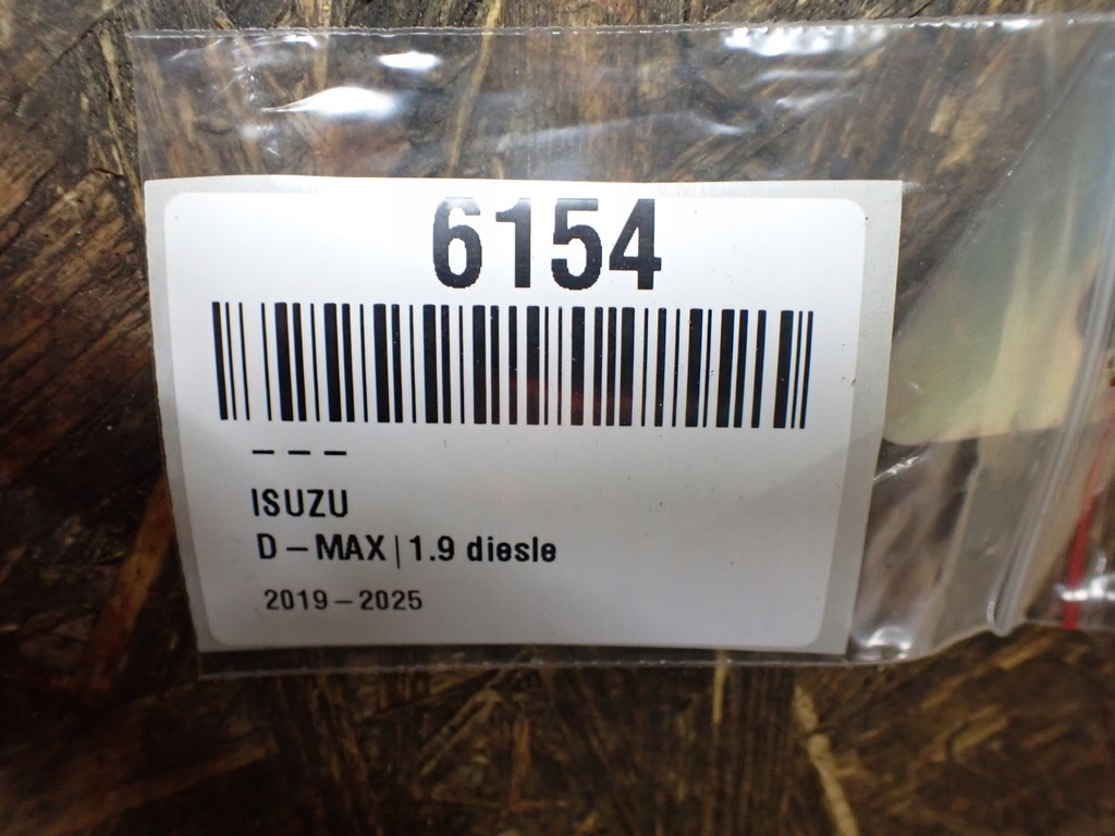 фото №7, Модуль блок управления isuzu d-max iii 2021 8975532260 6154