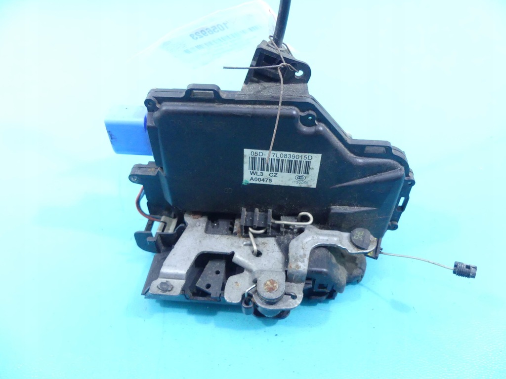 фото №4, Замок задняя левый 7pin skoda octavia ii