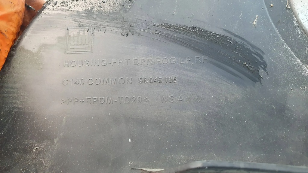 фото №7, Chevrolet captiva lift 10- решётка правая решётка радиатора противотуманной фары бампера передний