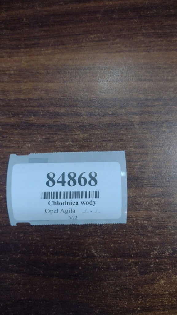 фото №12, Opel agila a 1.2 радиатор wody 09210556