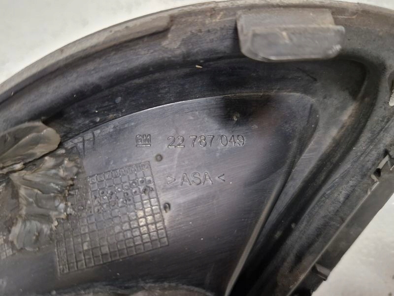 Opel insignia a рестайлинг  решётка решётка  бампера левое  перед 22787049 Доставка