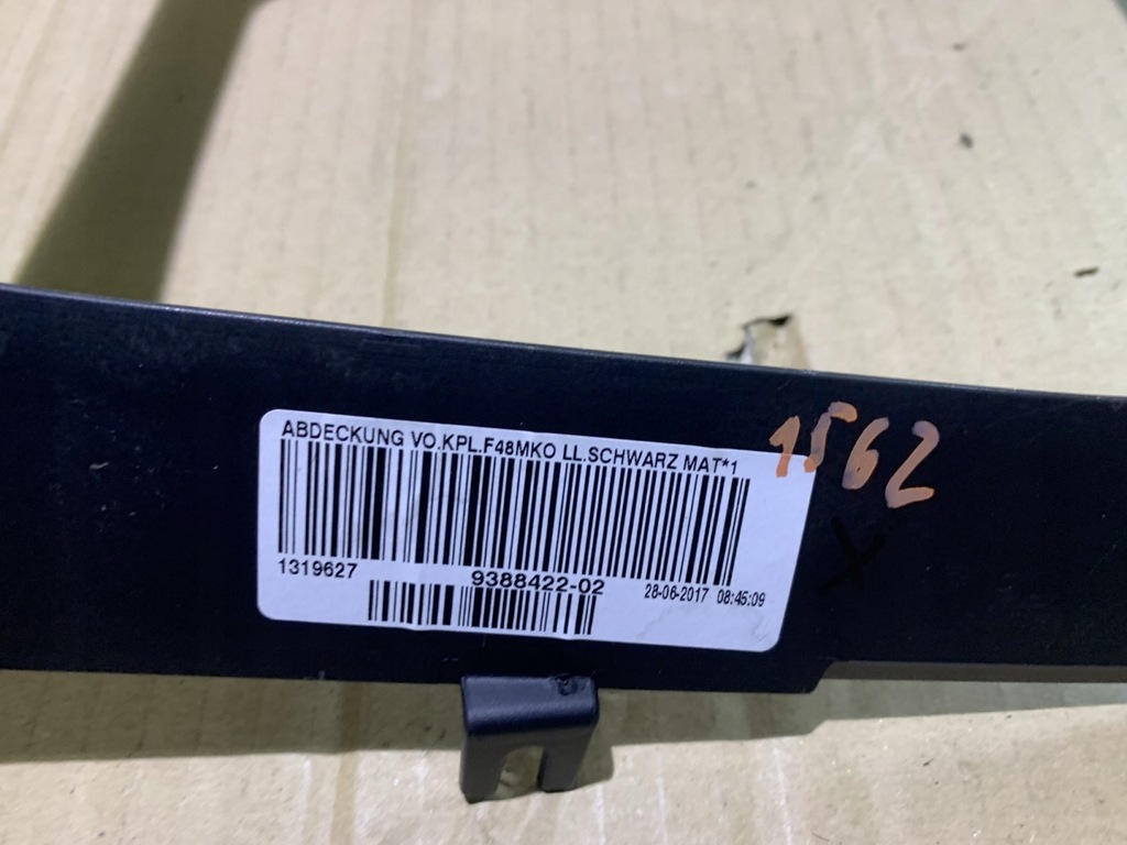 фото №7, Dekor рамка тунель bmw x1 f48 9388422