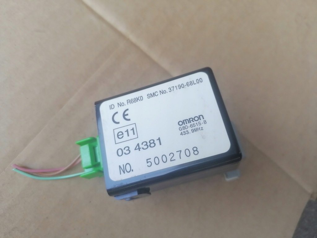 фото №1, Модуль реле suzuki swift mk7