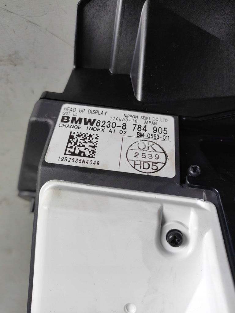 фото №7, Bmw x1 g01 дисплей head up рамки 8784905