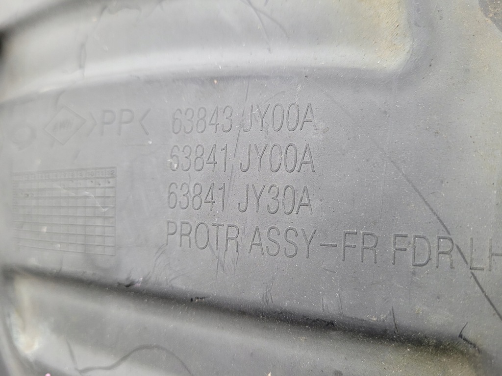 фото №4, Підкрилок передні перед ліва renault koleos i