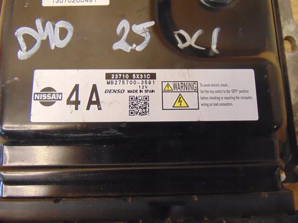 фото №5, Бортовой компьютер блок управления двигателя navara d40 237105x31c