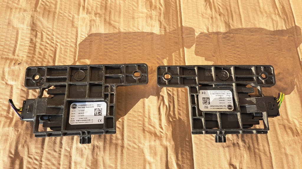 фото №1, Mg zs ev i lift - радар датчик датчик мертвого pola