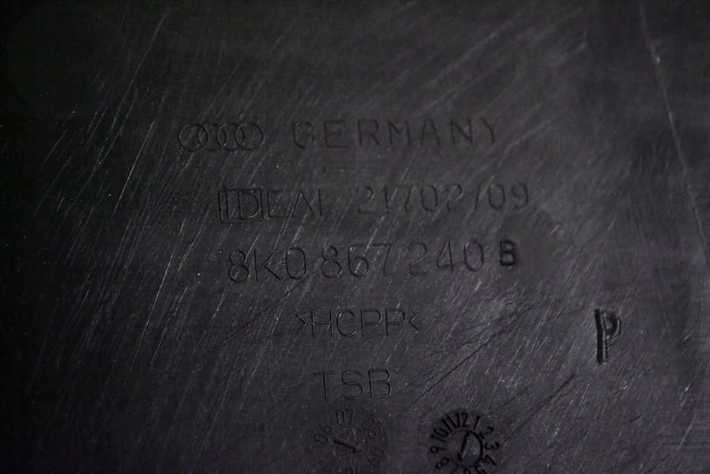 фото №5, Audi a4 s4 b8 8k 2010 левая сторона защита нижняя стойка / b