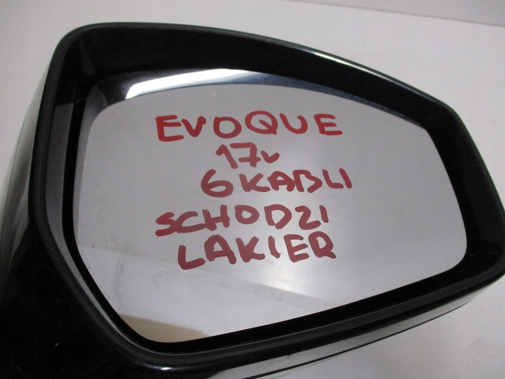 фото №6, Дзеркало праве range rover evoque 17r