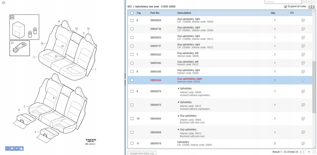 фото №5, Volvo xc60 2011 сиденья, сиденье