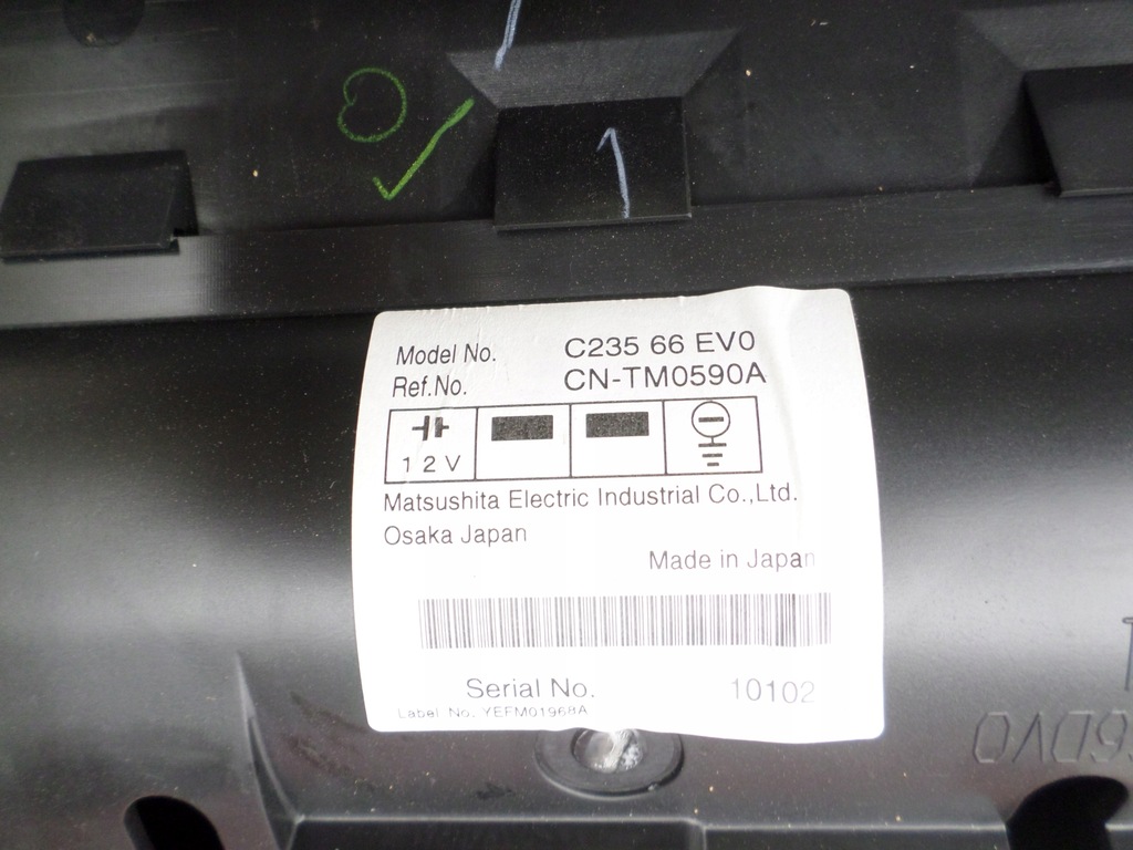 фото №3, Дисплей навігація mazda 5 + pilot c23566ev0