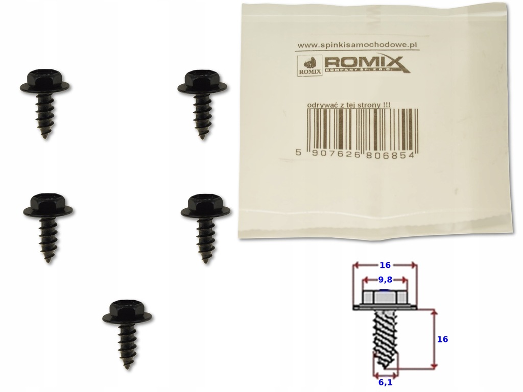 фото №1, Toyota rav4 iii 06-12 гвинт кліпса захист двигуна