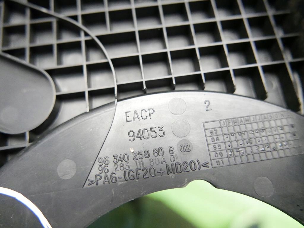 фото №7, Корпус защита распределительного вала peugeot 206 cc 2.0 16v