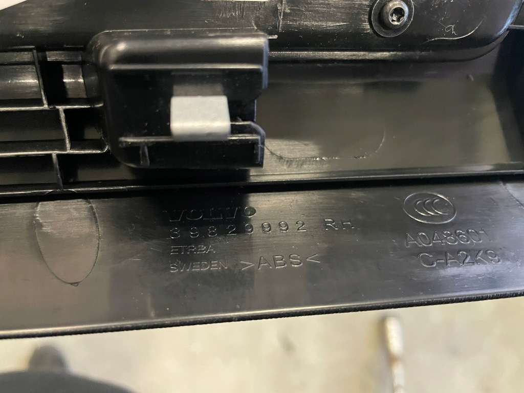 фото №5, Volvo xc90 ii защита порог правая перед подсвеченная 32244308