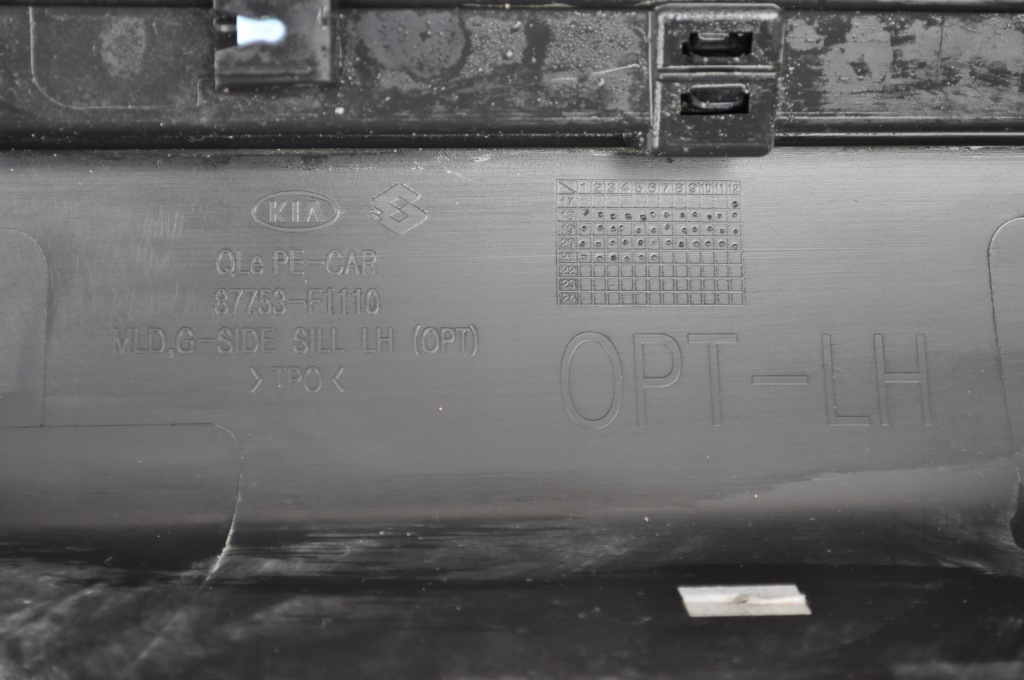 фото №5, Молдинг порог левая kia sportage iv gt-line 16-