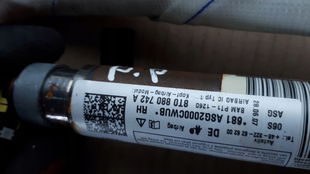 фото №8, A5 8t s5 шторка безопасности подушка безопасности правая coupe 8t0880742a