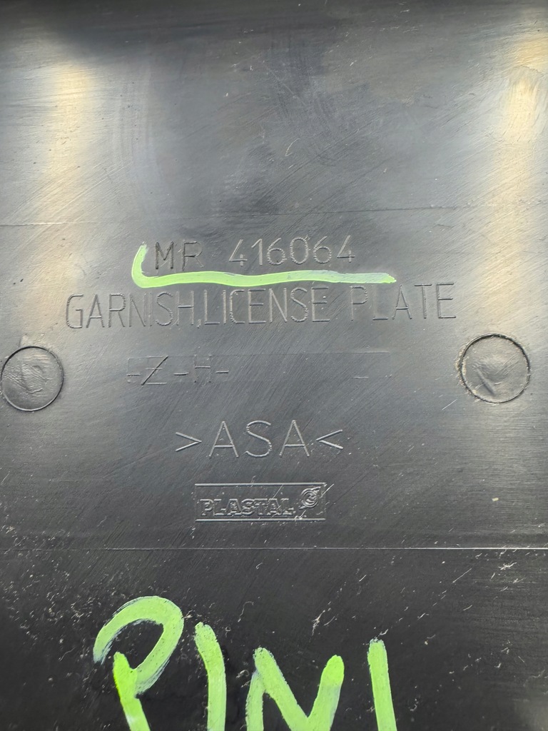 фото №7, Кронштейн номерного знака регистрационный mitsubishi pajero pinin mr416064