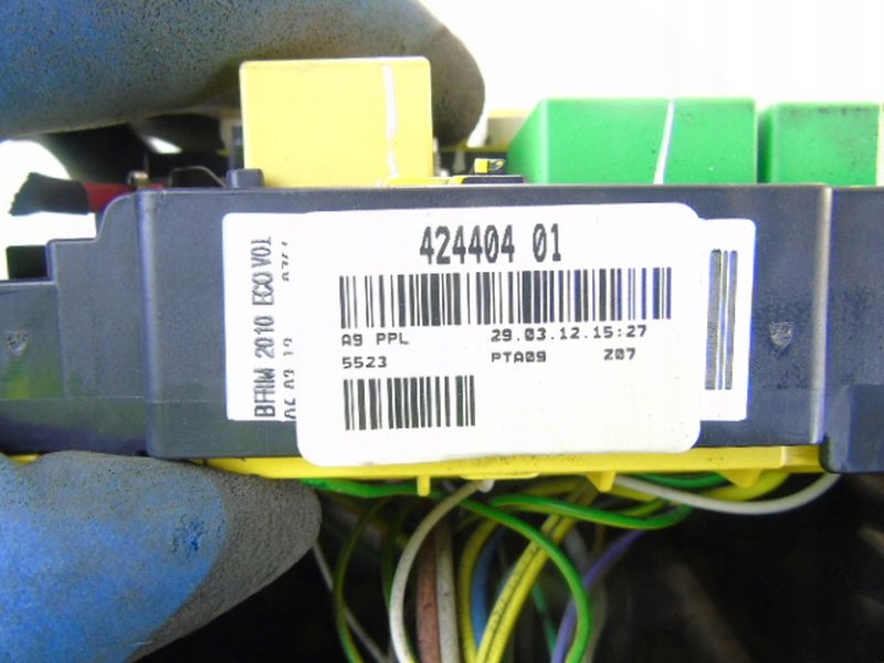 фото №7, Peugeot 208 1.4 vti коробка запобіжників корпус