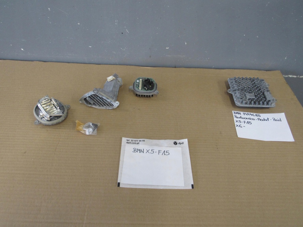 фото №1, Bmw x5 f15 блоки управления лампы