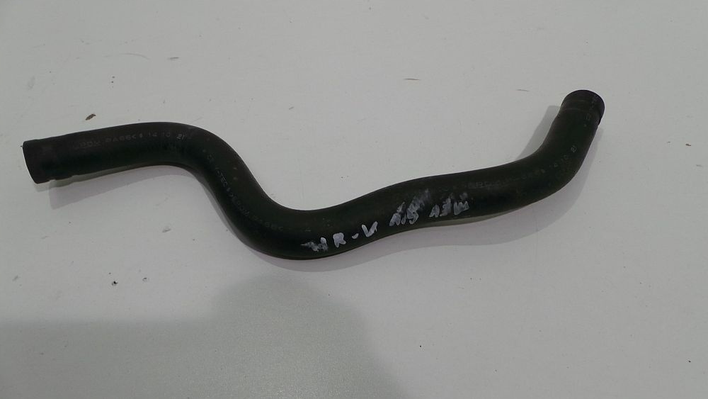 фото №1, Honda hr-v 2017 1.5 vtec труба wąż шланг wody