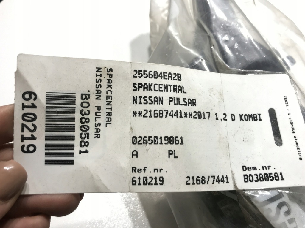 фото №10, Переключатель комбинированный qashqai j11 479454ba0a