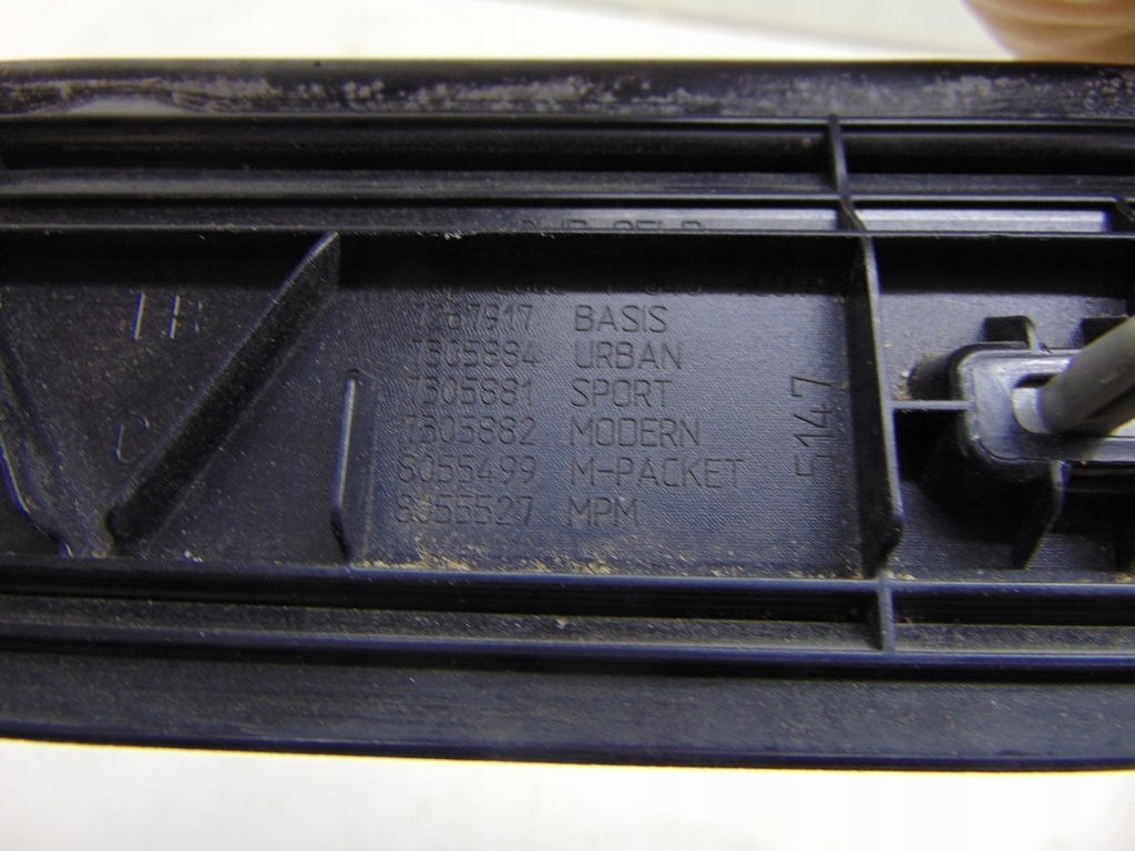 фото №8, Молдинг порог правая bmw f21 7149477