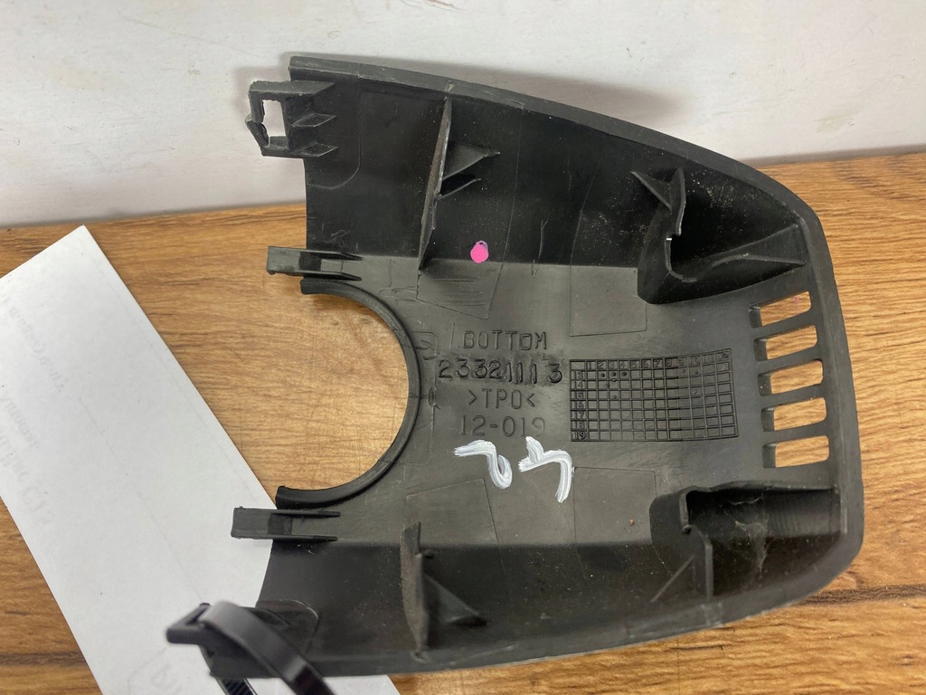 фото №6, Захист корпус модуля multi-function датчик cadillac cts iii 2014+