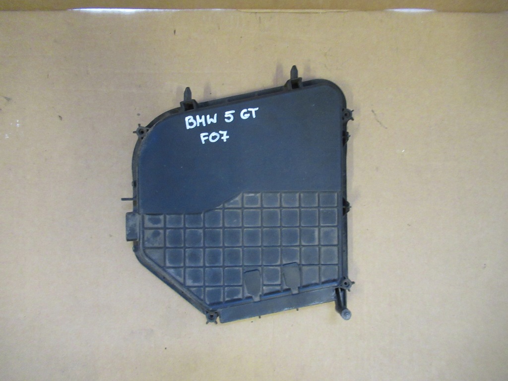 фото №1, Bmw 5 gt f07 кришка комп'ютер 7555152