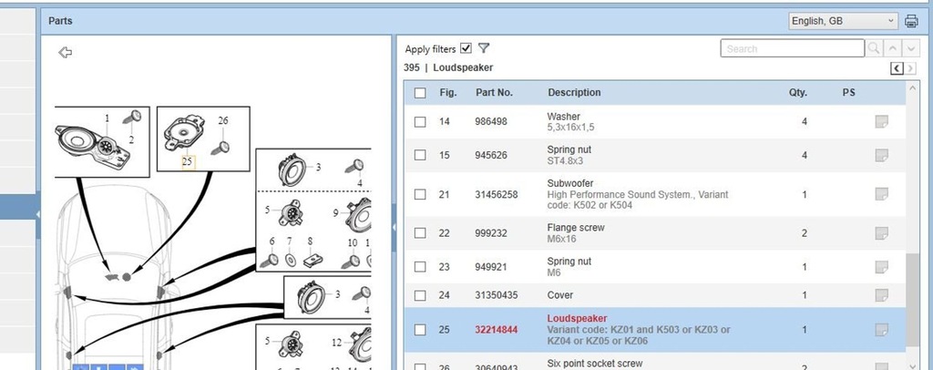 фото №6, Volvo xc90 2019 динамики