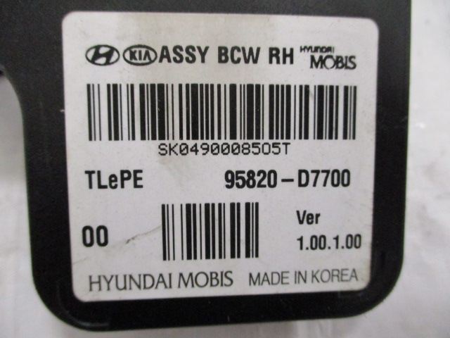 фото №2, Hyundai tucson iii iv кронштейн радара правое