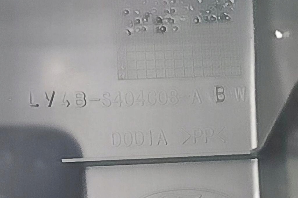 фото №11, Захист замка кришки ford kuga ii dm2 lv4bs404c08a 1.5l бензиновий 2022