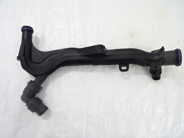 фото №1, Citroen c3 iii 1.2 vti труба wody 9806793080