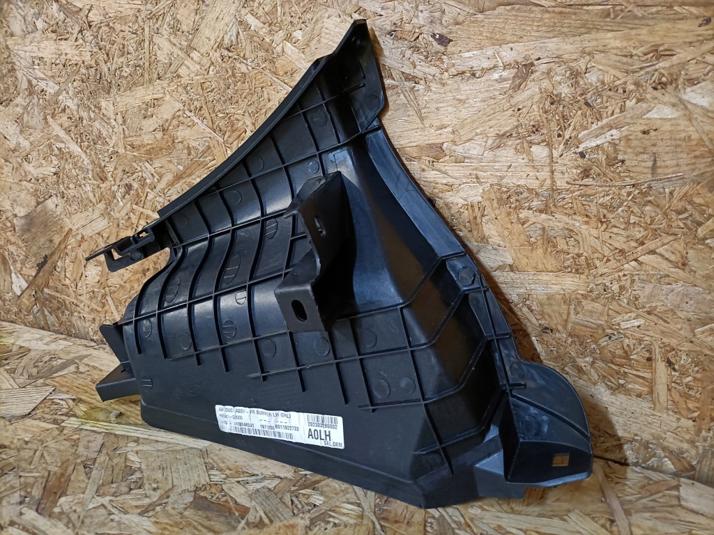 фото №9, Hyundai i20 iii повітропровід повітря лівий перед 86541-q0000