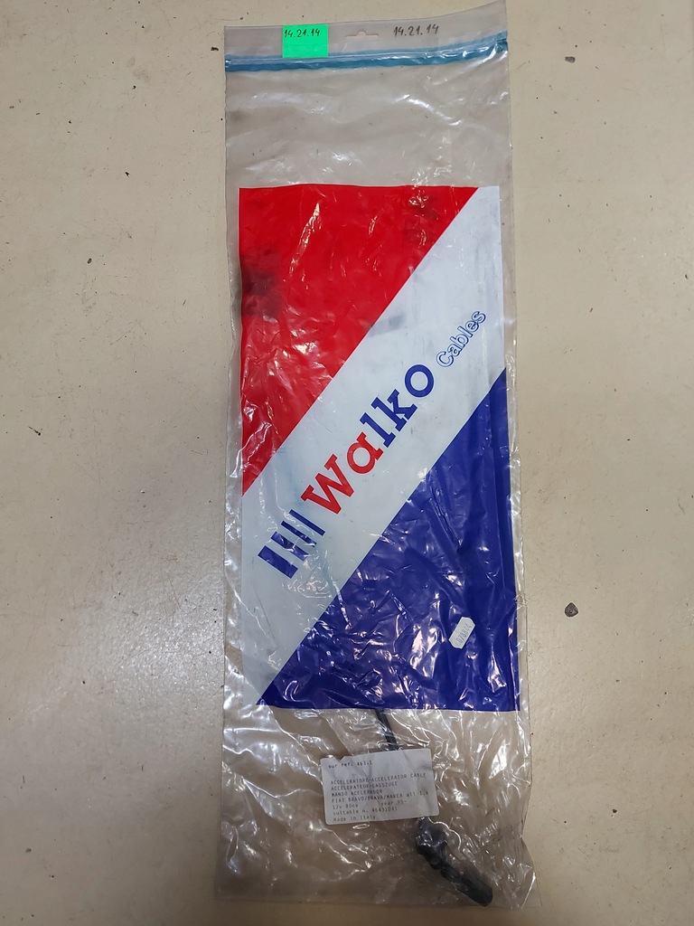 фото №7, Трос газу fiat brava bravo marea 1.4, 463.1