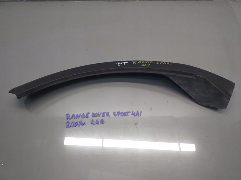 фото №1, Молдинг крыла правый задняя range rover sport i