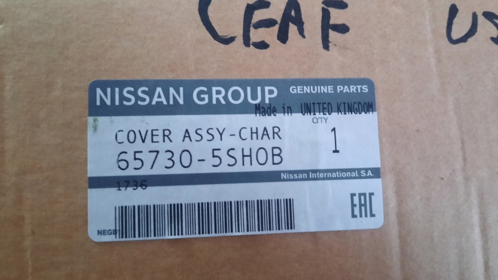 фото №4, Nissan leaf ii ze1 корпус роз'єм зарядний пристрій