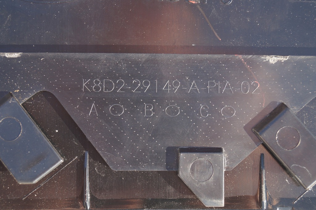 фото №8, Защита стойка задняя левая land range rover evoque