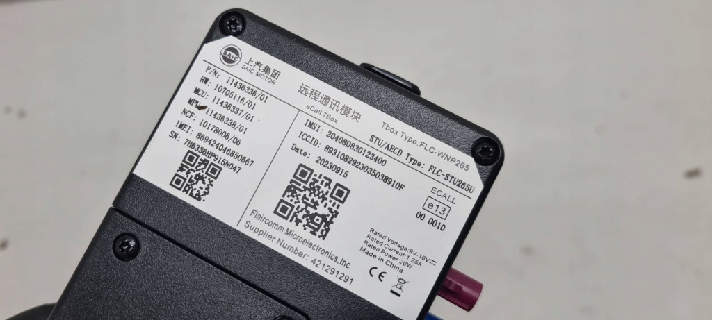 Mg hs 21- eu модуль bluetooth Оригинал