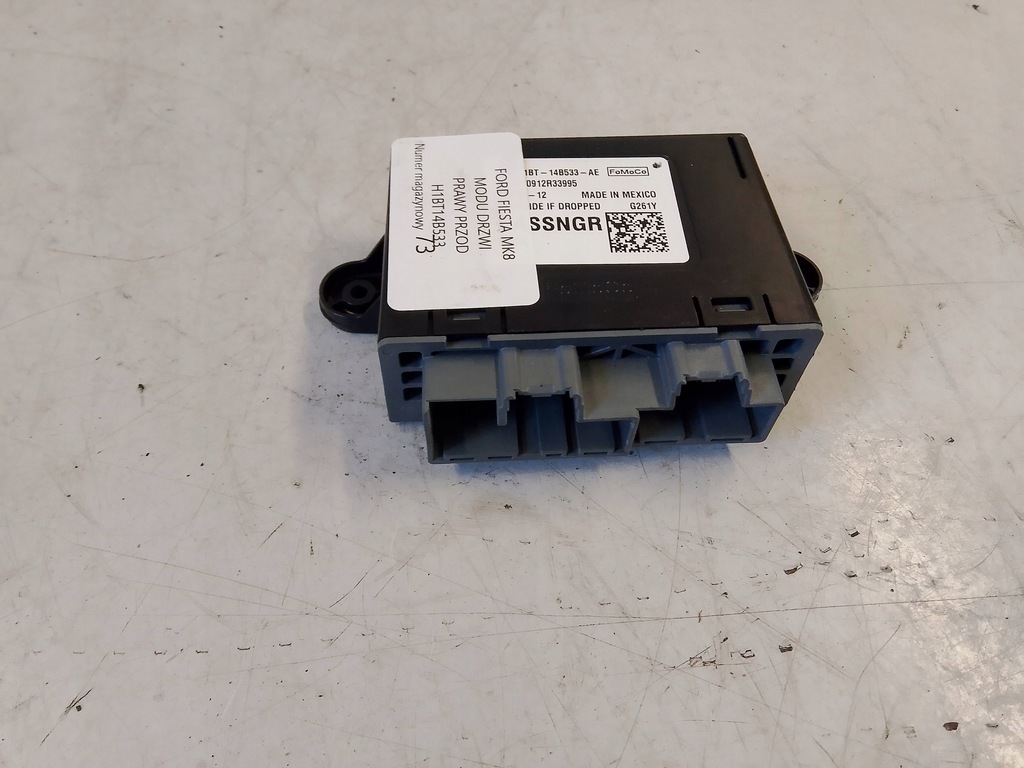 фото №1, Ford fiesta mk8 модуль дверь правый перед h1bt14b533