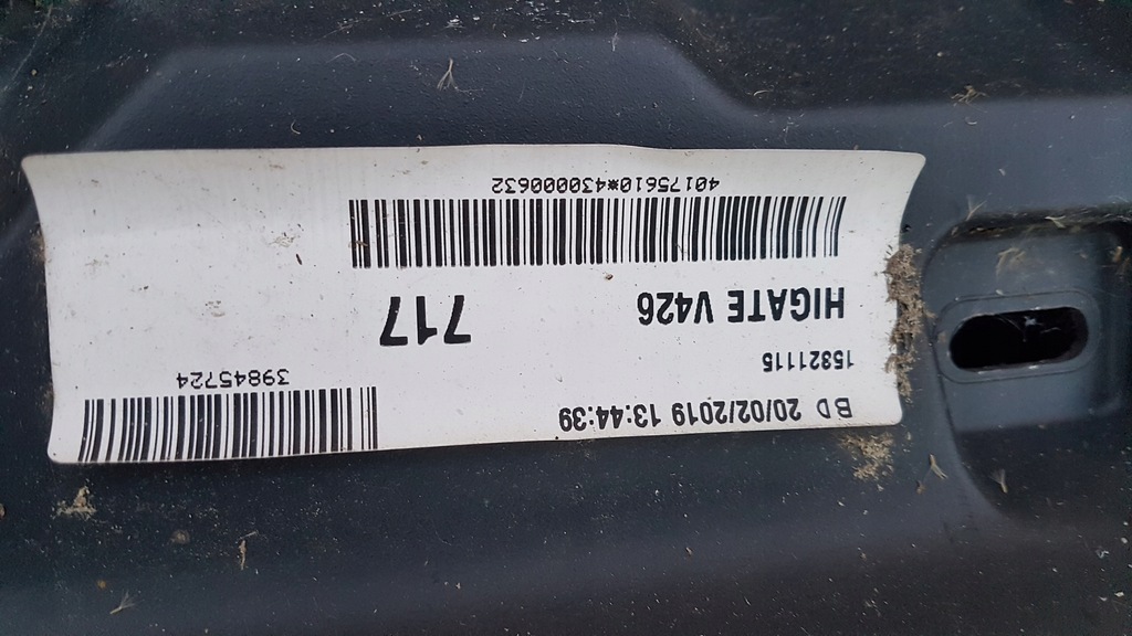 фото №11, Кришка багажника bgażnika задня volvo xc60 ii 17-