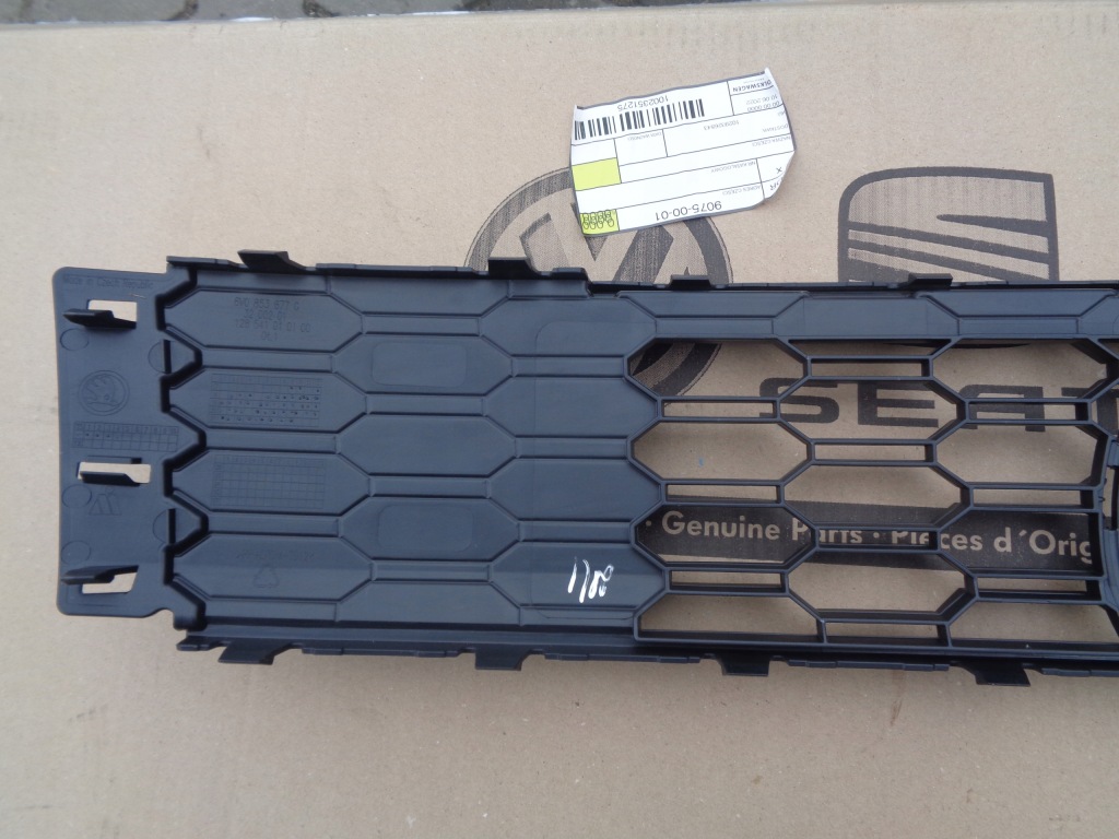 фото №5, Skoda fabia iii lift 19r решётка pod радар nowa