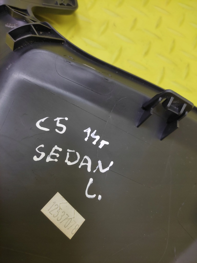 фото №7, Citroen c5 iii sedan защита панели левая 9682341577